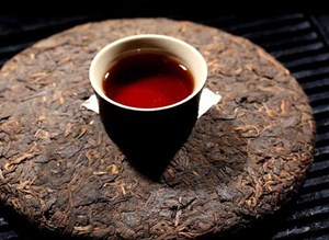Giải mã sự quý hiếm và giá trị cực cao của trà Phổ Nhĩ
