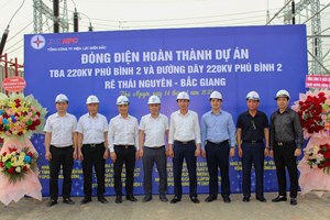 EVNNPC: Đóng điện thành công công trình Trạm biến áp 220kV Phú Bình 2 và đường dây rẽ Thái Nguyên – Bắc Giang