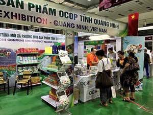 Quảng Ninh tạm dừng tổ chức Hội chợ OCOP - Hè 2021