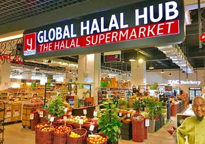 Tăng cường hợp tác quốc tế để phát triển ngành Halal Việt Nam