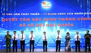 Thư Lâm khởi động xây dựng mô hình xã "Xã hội chủ nghĩa", phát động chiến dịch 100 ngày hành động