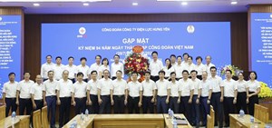 Công đoàn PC Hưng Yên tiếp tục thực hiện chủ đề “Thực hành tiết kiệm, chống lãng phí” phấn đấu hoàn thành tốt nhiệm vụ được giao.