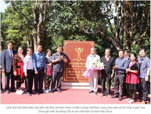 Giá trị mới cho chè Shan tuyết Tủa Chùa từ chỉ dẫn địa lý số 00149