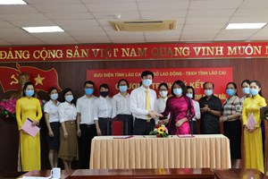 Sở Lao động - Thương binh và Xã hội Lào Cai: Ký kết hợp đồng nguyên tắc cung cấp dịch vụ chi trả trợ cấp ưu đãi Người có công với cách mạng qua hệ thống bưu điện