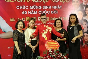 Ca sĩ Mạnh Cường tri ân “Đêm dạ tiệc” âm nhạc đặc biệt tới những người bạn