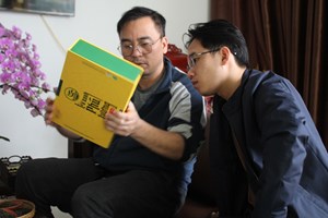 Thái Nguyên: Huyện Phú Lương đẩy mạnh sản xuất chè theo hướng an toàn, hữu cơ