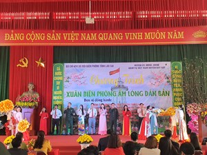 Lào Cai: Ấm áp Chương trình "Xuân biên phòng ấm lòng dân bản" nhân dịp Tết Nguyên đán Giáp Thìn 2024