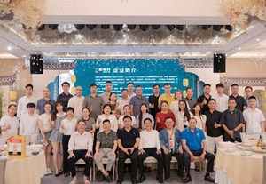 Doanh nghiệp chè Việt tăng tốc kết nối quốc tế tại Ngày Chè thế giới 2026 ở Nam Ninh, Quảng Tây