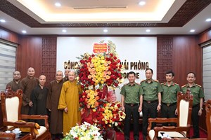 Ban Trị sự GHPGVN Hải Phòng Chúc mừng 80 Năm Thành lập CAND Việt Nam