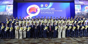 Doanh nhân trẻ và khát vọng đưa TP.Hồ Chí Minh vươn tầm quốc tế