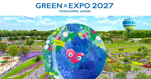 TP.HCM quảng bá nông nghiệp xanh và kinh tế tuần hoàn tại GREEN EXPO 2027