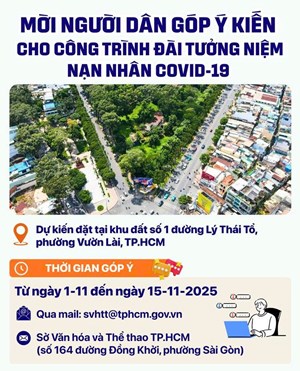 TP.HCM lấy ý kiến người dân về phương án xây dựng Đài tưởng niệm nạn nhân Covid-19
