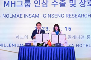 Thành phố Nonsan (Hàn Quốc) ký kết thỏa thuận hợp tác chiến lược toàn diện với Tập đoàn MHGroup