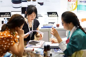 Sắp diễn ra Hội chợ Thương mại Quốc tế Việt Nam lần thứ 34 - VIETNAM EXPO 2025