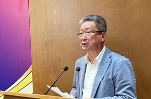Sắp diễn ra Diễn đàn “Văn hóa với Doanh nghiệp” năm 2026