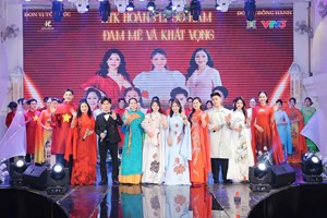 30 năm đam mê và khát vọng với áo dài Việt Nam của Nhà thiết kế Hoàng Ly