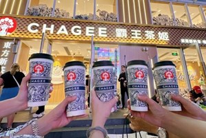 Cuộc đua không hồi kết của các thương hiệu trà sữa: Chagee liệu có đủ sức thuyết phục khách hàng Việt Nam