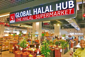 Halal: Động lực mới cho tiến trình nâng tầm nông sản Việt