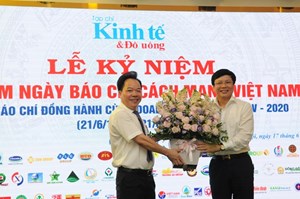 Lễ kỷ niệm 95 năm Ngày Báo chí Cách mạng Việt Nam và Gala Báo chí đồng hành cùng doanh nghiệp lần thứ V - 2020