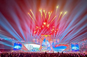 Quảng Ninh chào năm mới 2026: Kỷ luật – Đồng tâm – Khát vọng kiến tạo tương lai