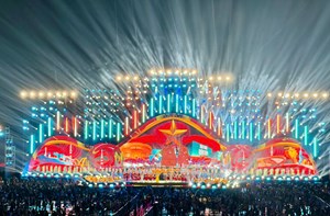 Liên hoan Phát thanh toàn quốc lần thứ XVII: Hội tụ và lan tỏa sức mạnh âm thanh Việt