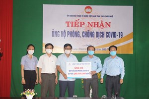 Điện lực Thừa Thiên Huế trao 260 triệu đồng ủng hộ Quỹ vắc-xin phòng Covid-19