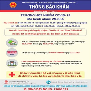 Thừa Thiên-Huế: Thông báo khẩn về bệnh nhân COVID-19 mã số 29.834