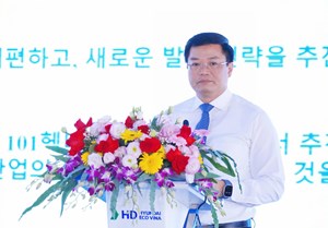 Quảng Ngãi khởi công dự án công nghiệp 116 triệu USD tại KKT Dung Quất