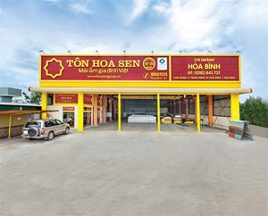 HSG: Đặt mục tiêu lãi 1.500 tỷ đồng trong năm 2021