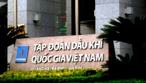 PVN báo lãi trước thuế 45.000 tỷ đồng trong năm 2021