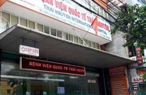 Cổ phiếu TNH tăng trần trong ngày đầu tiên giao dịch