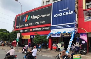 FPT chi trả cổ tức đợt 2/2020 tỷ lệ 20%