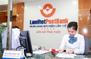 LienVietPostBank (LPB) chuẩn bị mua lại 1.000 tỷ đồng trái phiếu