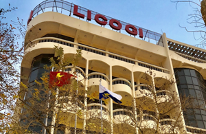 Xử phạt 70 triệu đồng đối với Công ty cổ phần Licogi 166
