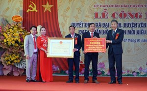 Yên Bái: Xã Đại Minh đón bằng công nhận đạt chuẩn Nông thôn mới kiểu mẫu