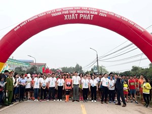 Thái Nguyên: Sôi nổi nhiều hoạt động tại "Lễ hội Hương sắc trà Xuân – Vùng chè đặc sản Tân Cương" năm 2024