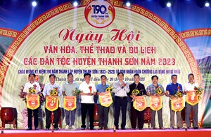 Phú Thọ: Huyện Thanh Sơn tổ chức nhiều hoạt động Kỷ niệm 190 thành lập huyện và đón nhận Huân chương Lao động hạng Nhất