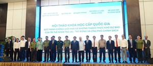 Hội thảo Quốc gia về Trí tuệ nhân tạo: Khơi dậy sức mạnh vô hạn, đối mặt thách thức khó lường