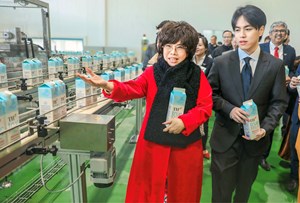 TH khánh thành nhà máy chế biến sữa tại Nga: Bản lĩnh và khát vọng của doanh nghiệp tư nhân Việt 
