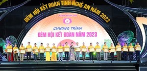 Nghệ An: Tổ chức giới thiệu, quảng bá sản phẩm OCOP 3 tỉnh Bắc Trung Bộ