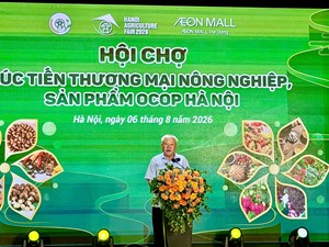 Hà Nội mở rộng kết nối tiêu thụ nông sản, sản phẩm OCOP qua hệ thống phân phối hiện đại