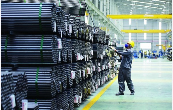Ng&agrave;nh th&eacute;p được kỳ vọng phục hồi t&iacute;ch cực trong năm 2024. &nbsp;