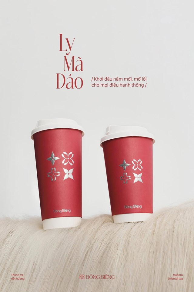 Loạt thương hiệu “thay áo mới” mừng năm Bính Ngọ 2026 - Ảnh 1