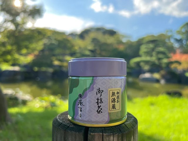 Từ Uji đến Nishio: Những v&#249;ng đất l&#224;m n&#234;n danh tiếng matcha Nhật Bản - Ảnh 3