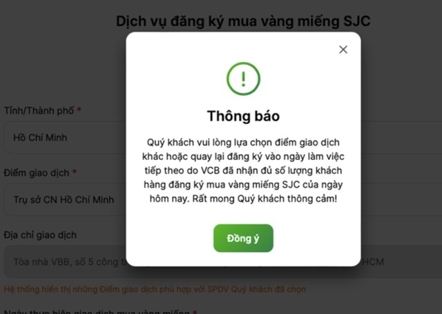 Trong ngày đầu, nhiều người cho biết có nhu cầu mua vàng miếng SJC, truy cập webite ngân hàng đặt mua nhưng nhận được thông báo 