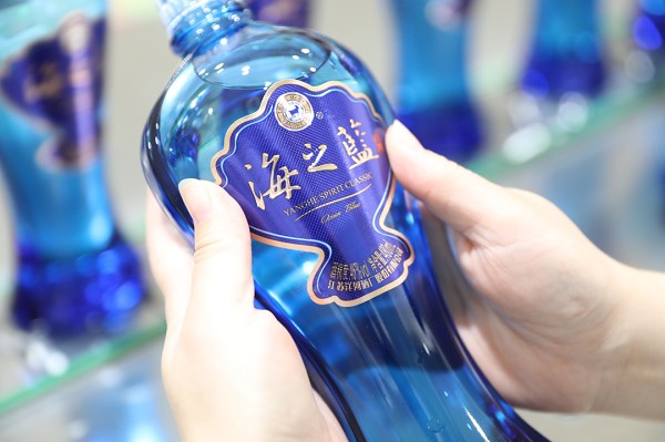 Dương H&#224; đồng h&#224;nh c&#249;ng Lễ kỷ niệm 100 năm B&#225;o ch&#237; C&#225;ch mạng Việt Nam - Ảnh 3
