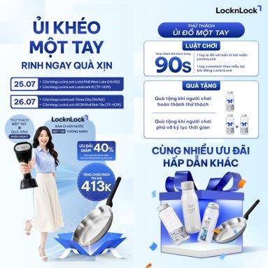 LocknLock ra mắt bàn ủi hơi nước hút vải thông minh thế hệ mới - Ảnh 2