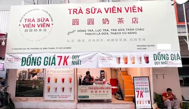 Thị trường đồ uống phân hóa: Khách tò mò giá rẻ, dòng tiền dồn về tầm trung - Ảnh 2