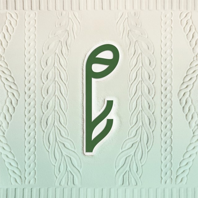 Những chiếc ly Ph&ecirc; La Len mang hoạ tiết vặn thừng dập nổi, m&ocirc; phỏng từng mũi đan tay tỉ mỉ của chiếc &aacute;o len thật