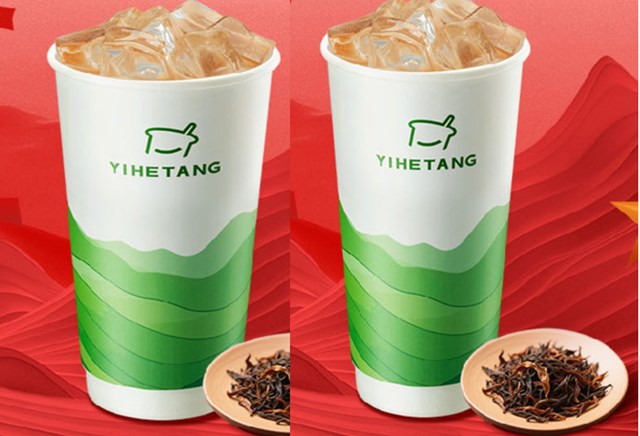 Bốn hương vị l&#224;m n&#234;n sức h&#250;t của Yi He Tang tại Việt Nam - Ảnh 1